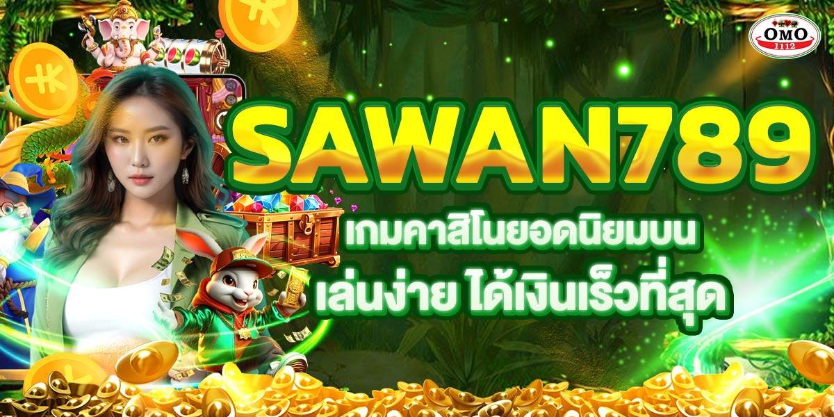 sawan789
